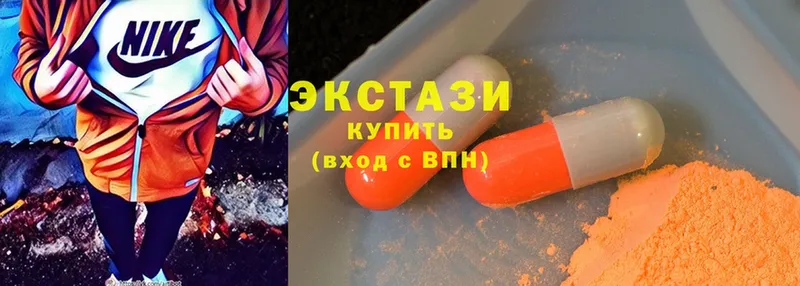 Экстази таблы  omg вход  Клин 